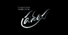 Directed & Produced - Prashamsha (short Film, Telugu)