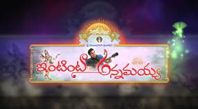 Promos of Film Director & Music Director for Film Intinta Annamayya